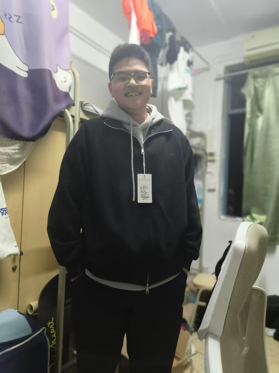 Portrait of Wenjie Wang